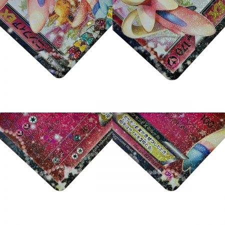    ポケモン トレカ ポケカ《 ニンフィア EX 》025/032 RR