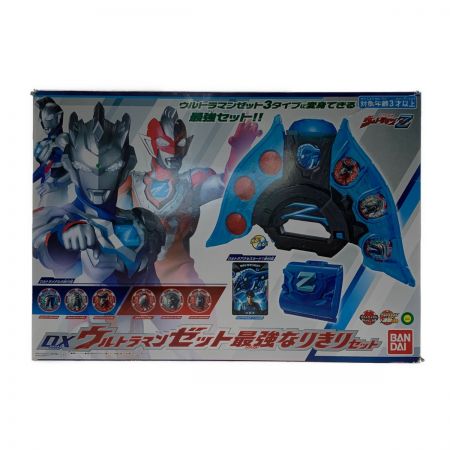 【中古】 DX ウルトラマンゼット《 最強なりきりセット 》BANDAI