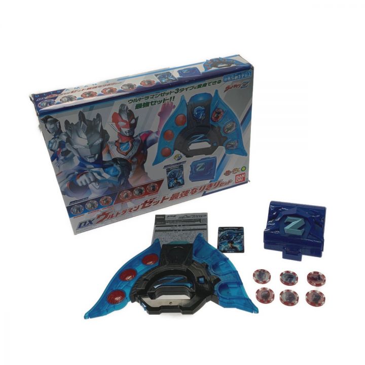 DX ウルトラマンゼット《 最強なりきりセット 》BANDAI / バンダイ｜中古｜なんでもリサイクルビッグバン