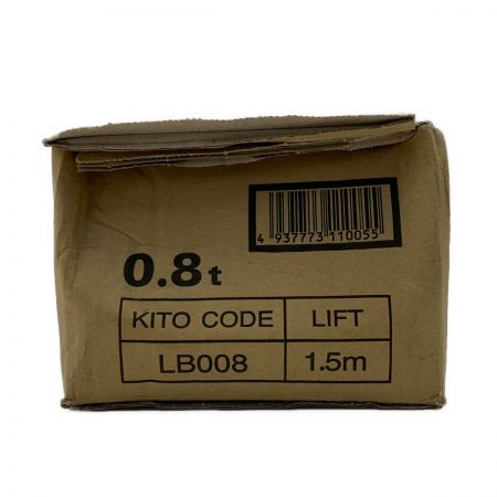  KITO キトー  レバーブロック 》0.8ｔ×1.5m / lb008