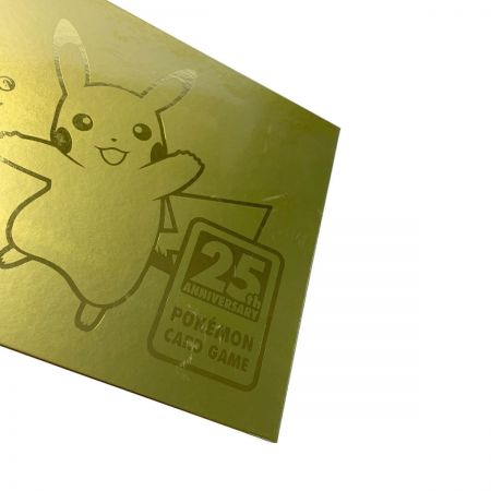   ポケモン トレカ ポケカ《 ソード&シールド 》25th ANNIVERSARY GOLDEN BOX