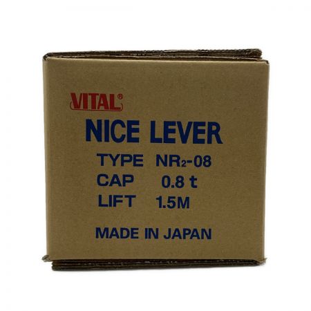  VITAL バイタル《 ナイスレバー 》0.8ｔ×1.5m / NR2-08