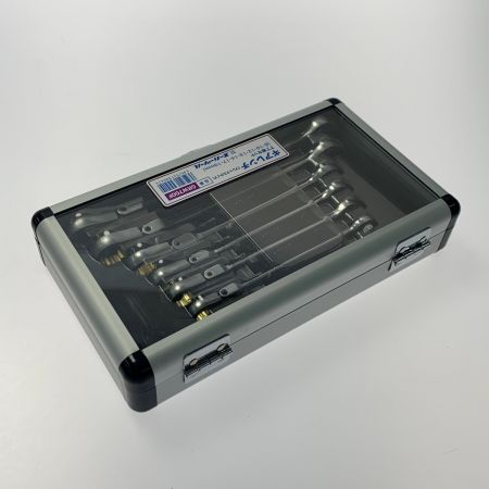  SUPERTOOL スーパーツール《 ギアレンチ７本組セット 》フレックスタイプ / GRW700F シルバー