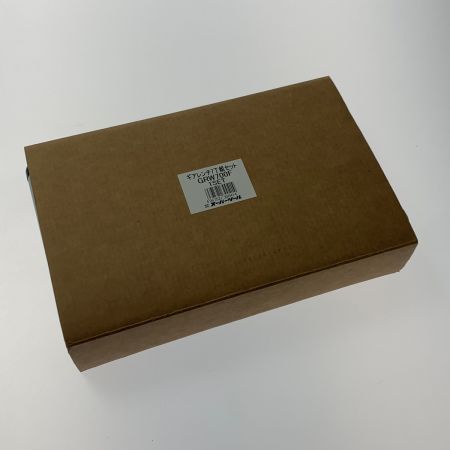  SUPERTOOL スーパーツール《 ギアレンチ７本組セット 》フレックスタイプ / GRW700F シルバー