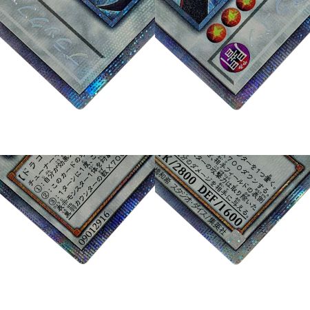   遊戯王デュエルモンスターズ トレカ 《 ブラックフェザー・ドラゴン 》遊戯王 / DABL-JPS01