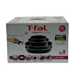 ☆☆ T-fal ティファール 《 インジニオ・ネオ マホガニー・プレミア セット9 》L63191 Sランク