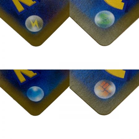   ポケモン トレカ ポケカ《 ピカチュウ V MAX 》279/184 UR