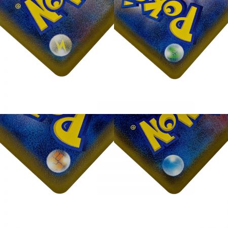   トレカ ポケカ《 フウロ 》195/190 SR