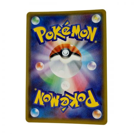   ポケモン トレカ ポケカ《 コルニの気合い 》079/070 SR