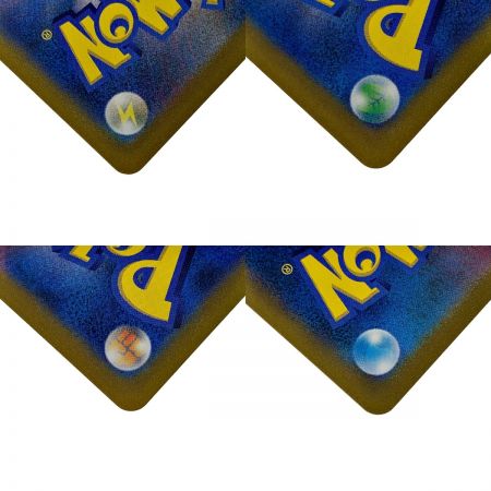   ポケモン トレカ ポケカ《 アセロラの予感 》255/184 SR