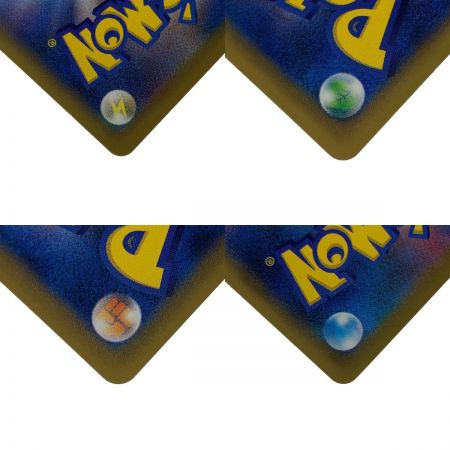   ポケモン トレカ ポケカ《 イーブイ GX 》219/173 HR