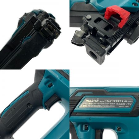  MAKITA マキタ 《 充電式タッカ 》バッテリ・充電器付き / ST421D ブルー