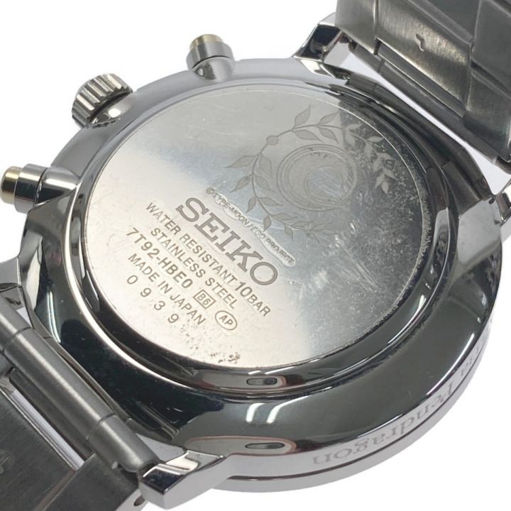 SEIKO セイコー Fate Grand Order セイバー/アルトリア・ペンドラゴンモデル SZER053 / 7T92-HBE0 クォーツ  腕時計 スタンド付き｜中古｜なんでもリサイクルビッグバン