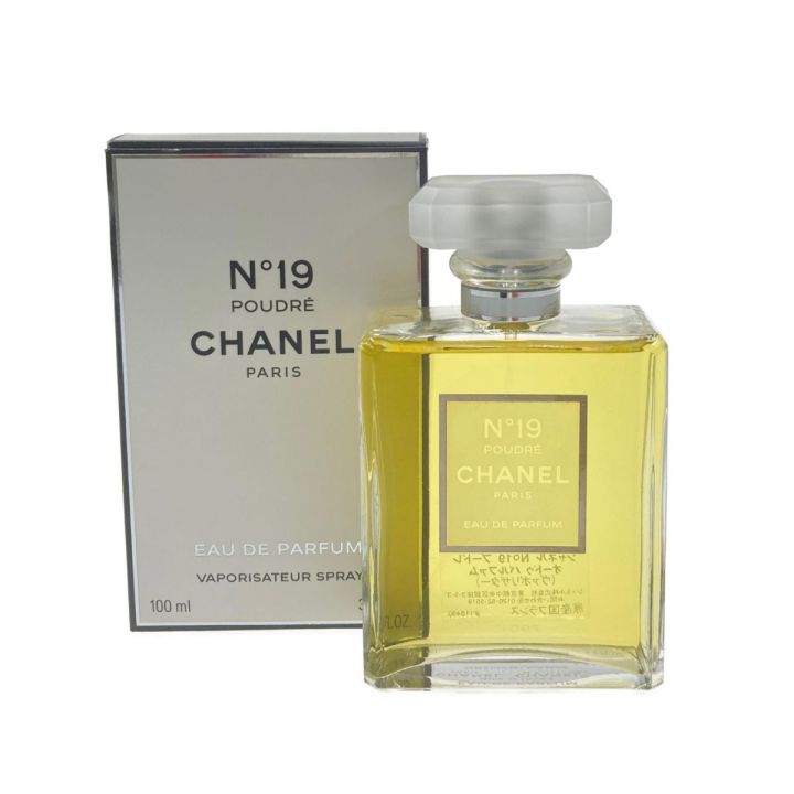 CHANEL シャネル No.9 プードレ オードゥ パルファム 香水 ヴァポリザター 100ml 箱有  POUDRE｜中古｜なんでもリサイクルビッグバン