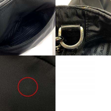  PRADA プラダ トートバッグ ショルダーバッグ BR4561 NERO 布袋・ギャランティ有 ストラップ付