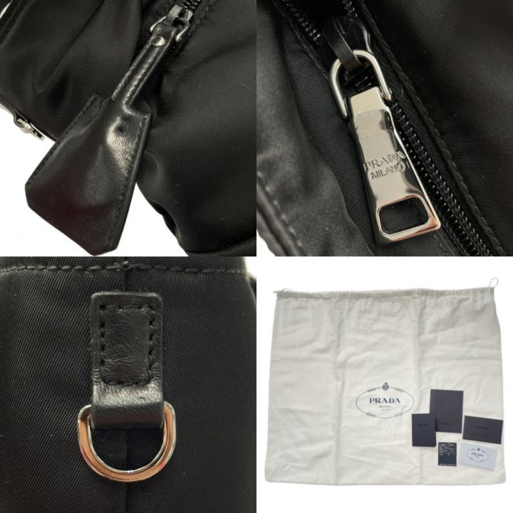 PRADA プラダ トートバッグ ショルダーバッグ BR4561 NERO 布袋 