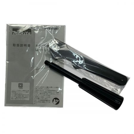  MAKITA マキタ 《 撹拌機 》 UT2204