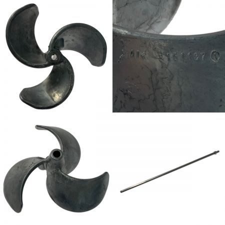  MAKITA マキタ 《 撹拌機 》 UT2204