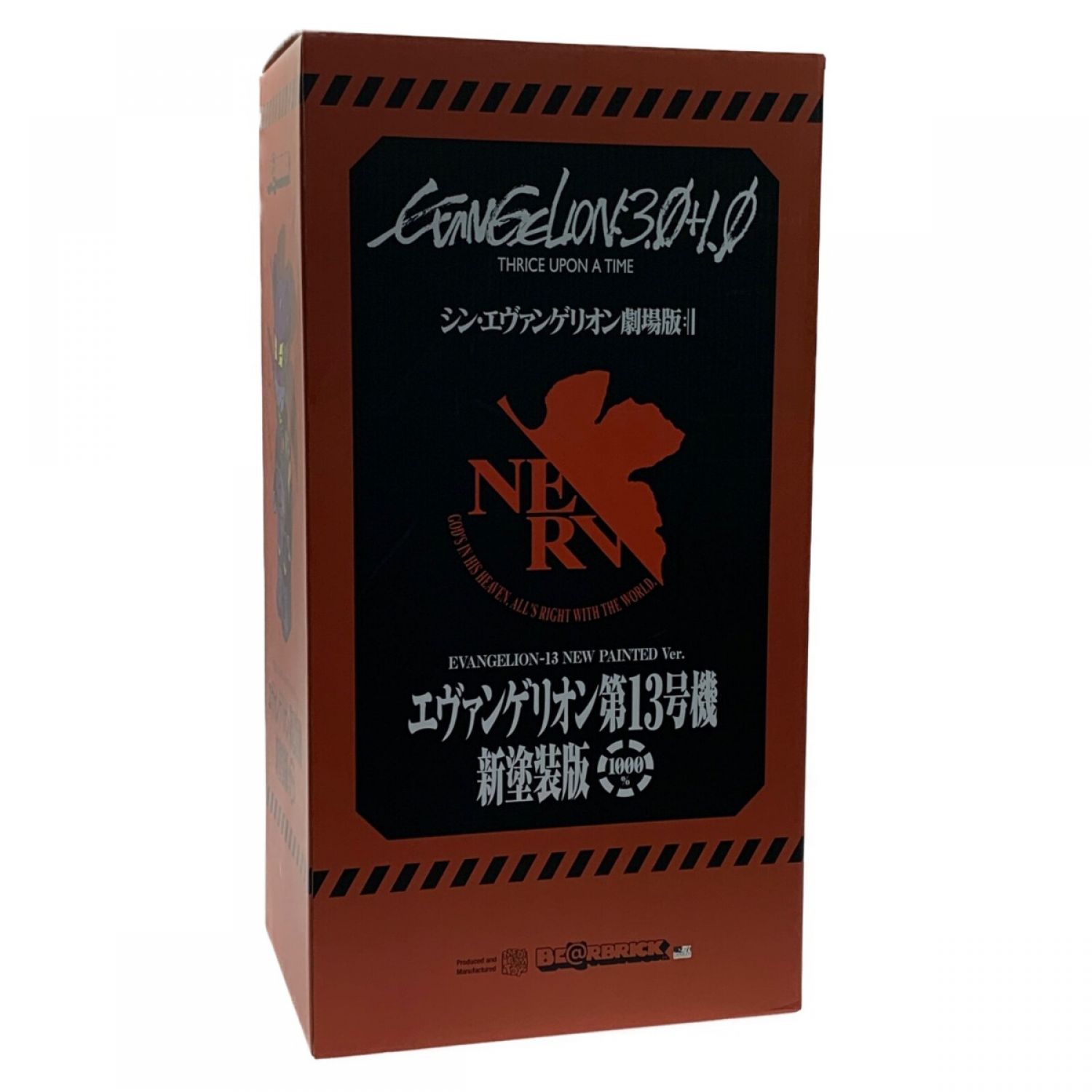 中古】 BE@RBRICK ベアブリック《 エヴァンゲリオン 第13号機 》新塗装