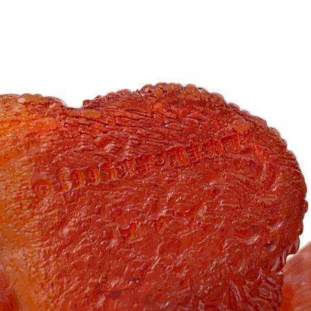   BANDAI バンダイ《 バーニングゴジラ 》フィギュア / ソフビ