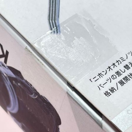  BANDAI バンダイ S.H.Figuarts 仮面ライダーゼロワン 仮面ライダー亡  フィギュア 開封品
