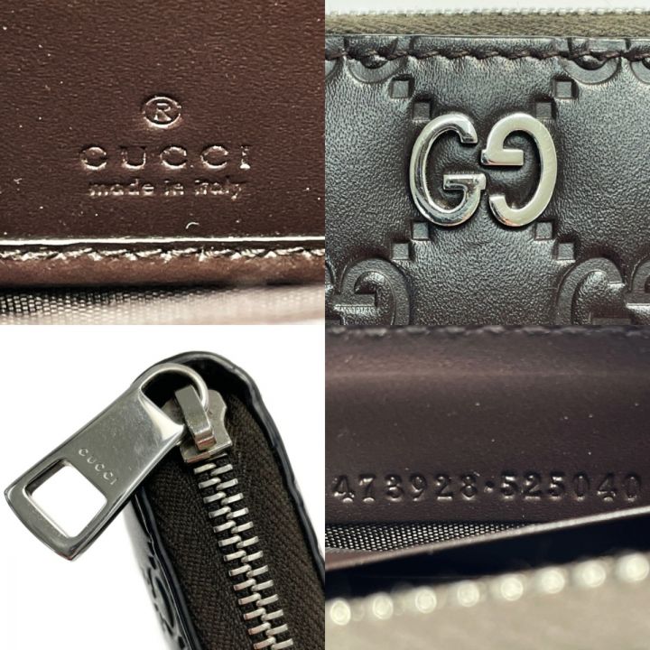 GUCCI グッチ グッチシマ ラウンドファスナー長財布 473923.525040 ダークブラウン レザー  ダブルG｜中古｜なんでもリサイクルビッグバン