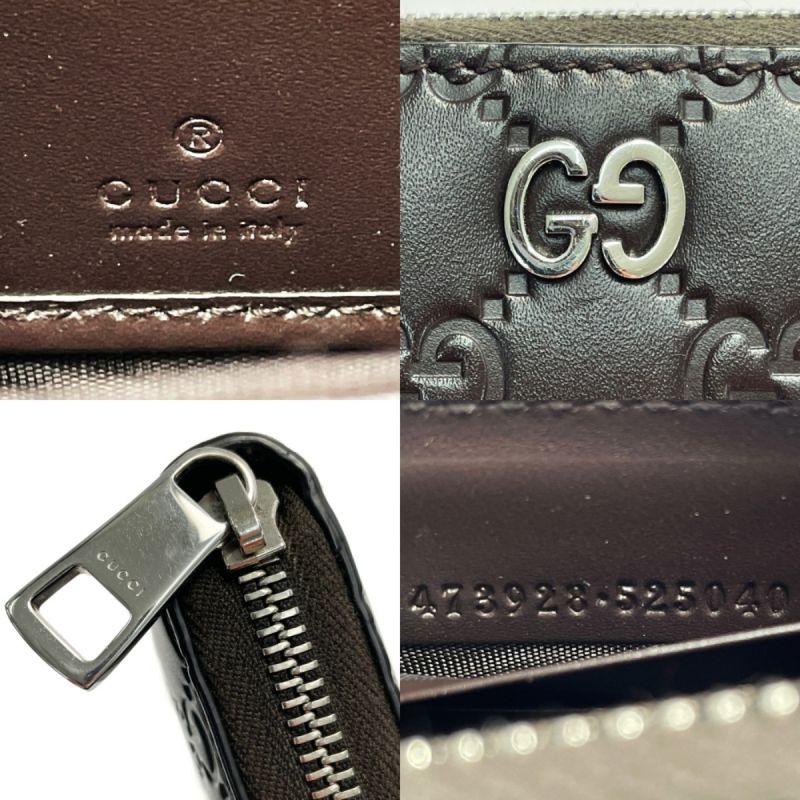 中古】 GUCCI グッチ グッチシマ ラウンドファスナー長財布