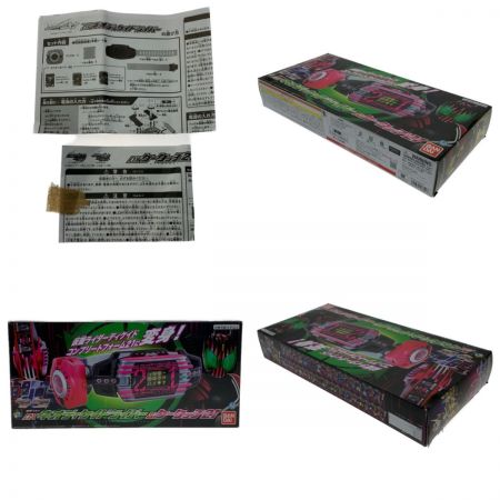   仮面ライダージオウ《 ネオディケイドライバー＆ケータッチ21 》変身ベルト