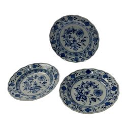 ☆☆ Meissen マイセン 《 ブルーオニオン 》20cm / プレート / 3枚セット Aランク