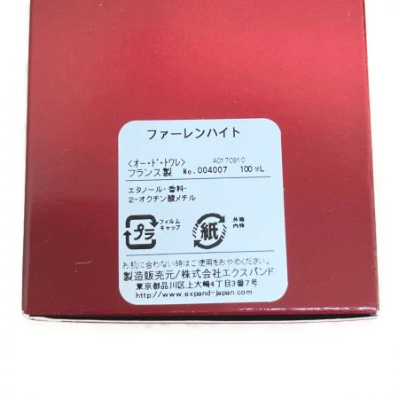  Christian Dior クリスチャンディオール ファーレンハイト オードトワレ 香水 100ml 箱有 Fahrenheit