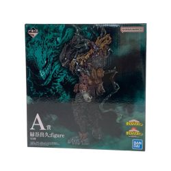 ☆☆  一番くじ 僕のヒーローアカデミア《 緑谷 出久 》A賞 / フィギュア 一番くじ Nランク