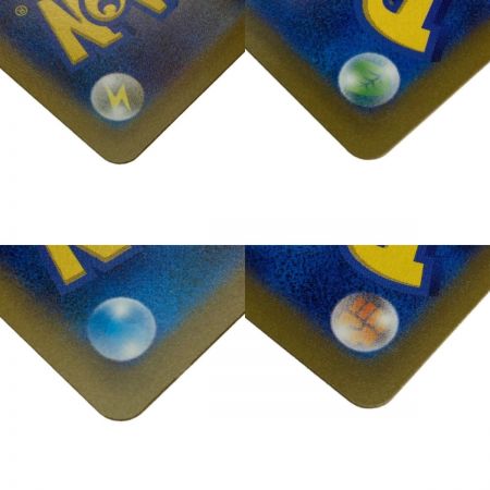   ポケモン トレカ ポケカ《 シロナの覇気 》239/172 SAR