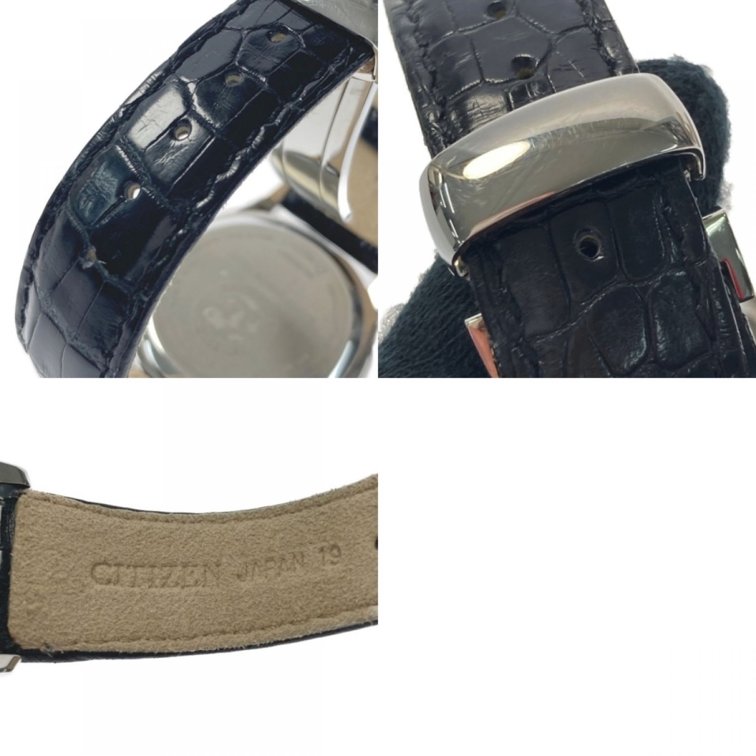 中古】 CITIZEN シチズン エクシード エコドライブ H111-T015867 電波