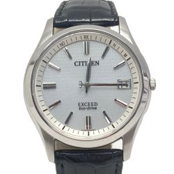 ☆☆ CITIZEN シチズン エクシード エコドライブ H111-T015867 電波ソーラー メンズ 腕時計 EXCEED Bランク