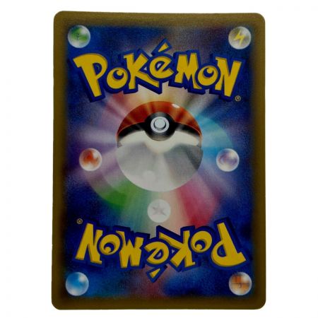   ポケモン トレカ ポケカ《 ラティアス 》018/027 R