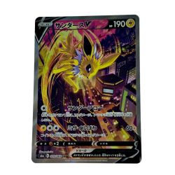 ☆☆  ポケモン トレカ ポケカ サンダース V 079/069 SR Bランク