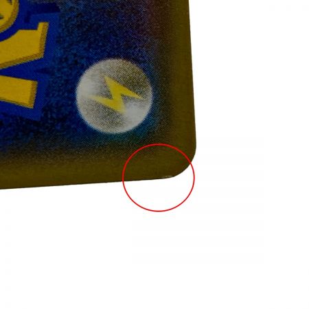   ポケモン トレカ ポケカ《 Mバンギラス EX 》090/081 SR