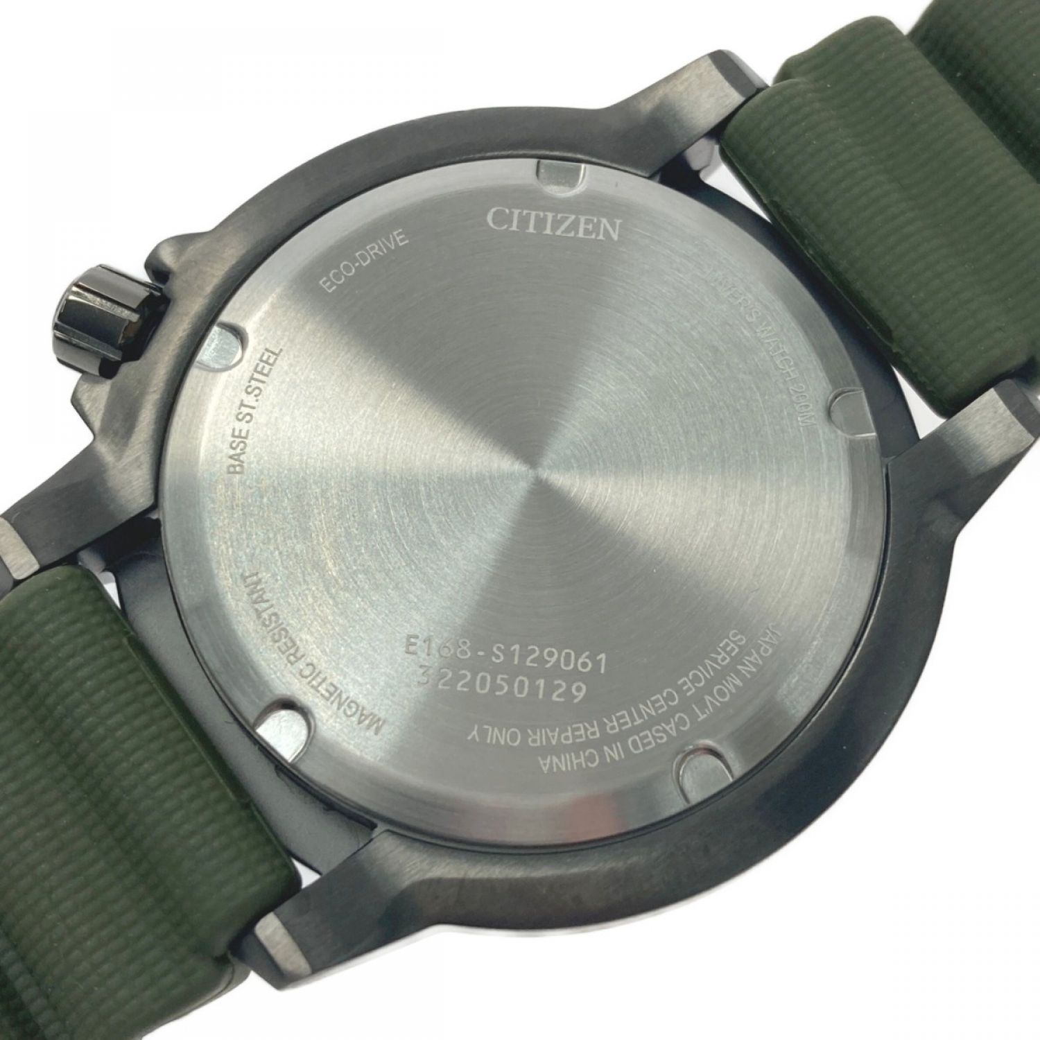 シチズン 展示品 腕時計 エコドライブ プロマスター グリーン ソーラー メンズ