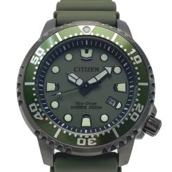 ☆☆ CITIZEN シチズン プロマスター エコドライブ MARINEシリーズ BN0157-11X/E168-S129061 グリーン ソーラー メンズ 腕時計 Aランク