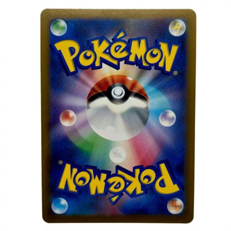   ポケモン トレカ ポケカ オリジンパルキア V 071/067 SR