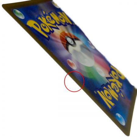   ポケモン トレカ ポケカ オリジンパルキア V 071/067 SR