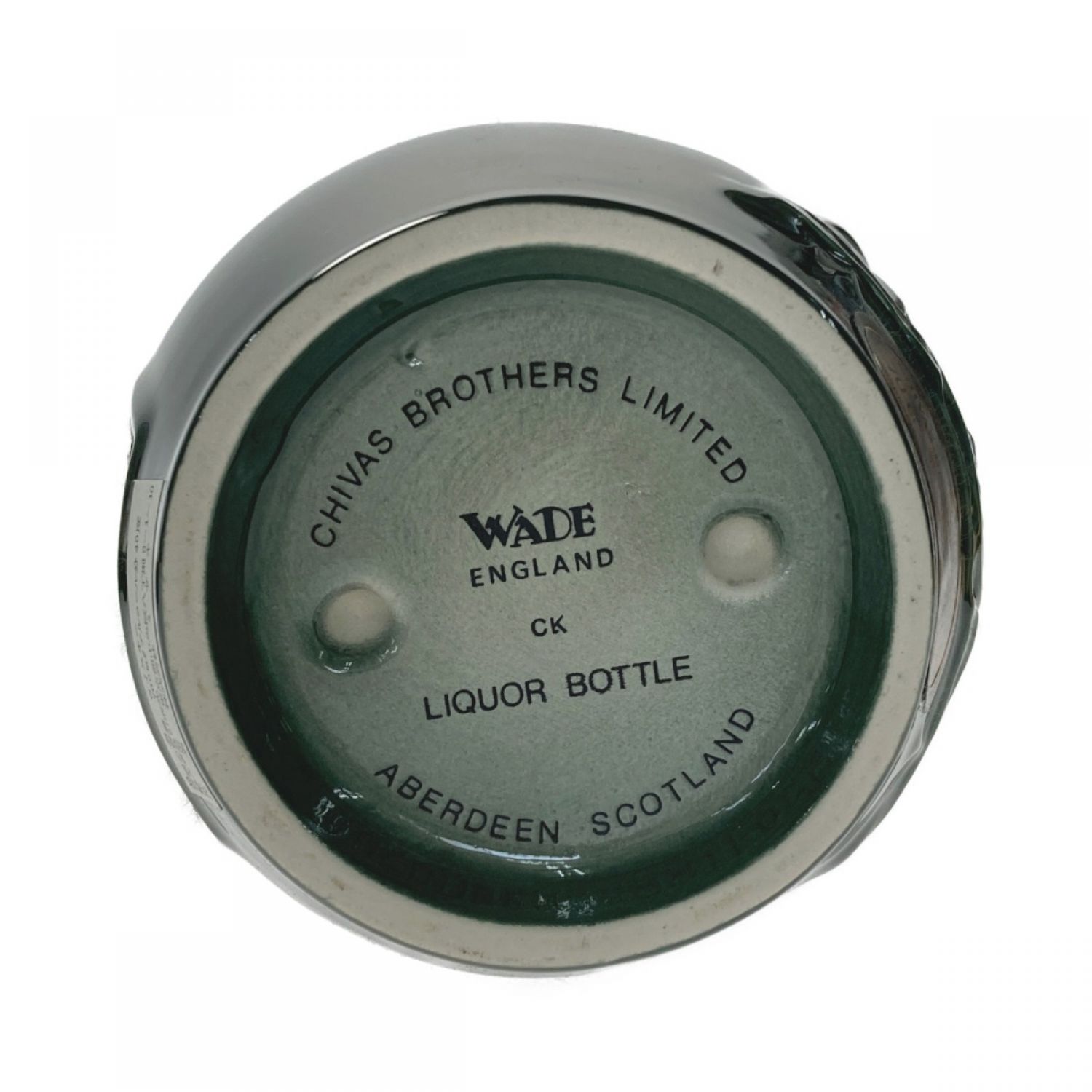 シーバスリーガル ロイヤルサルート21年 緑 陶器ボトル 700ml
