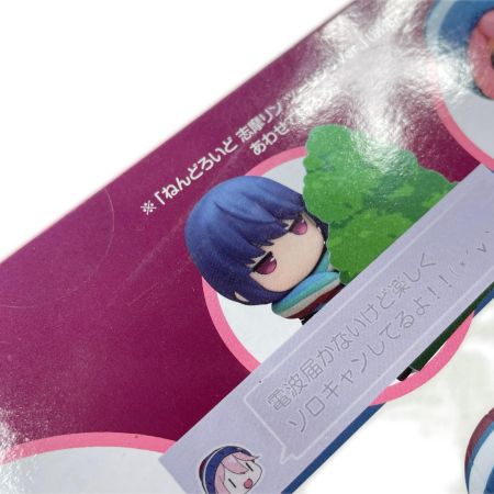  MAX FACTORY マックスファクトリー ねんどろいど ゆるキャン△ 各務原なでしこ ソロキャンVer. DXエディション フィギュア 未開封