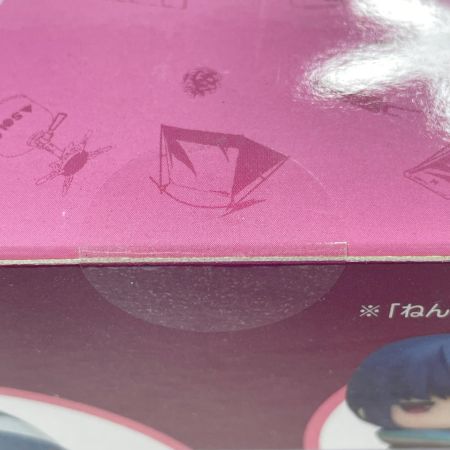  MAX FACTORY マックスファクトリー ねんどろいど ゆるキャン△ 各務原なでしこ ソロキャンVer. DXエディション フィギュア 未開封