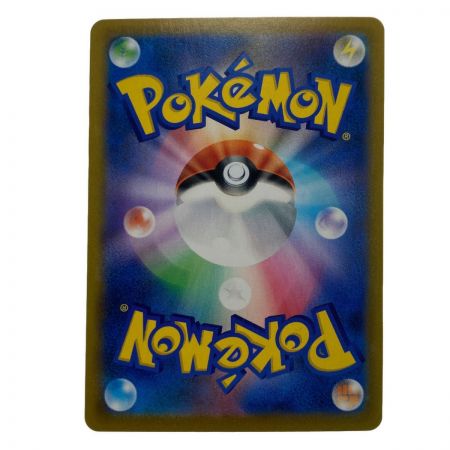   ポケモン トレカ ポケカ《 頂への雪道 》088/067 UR