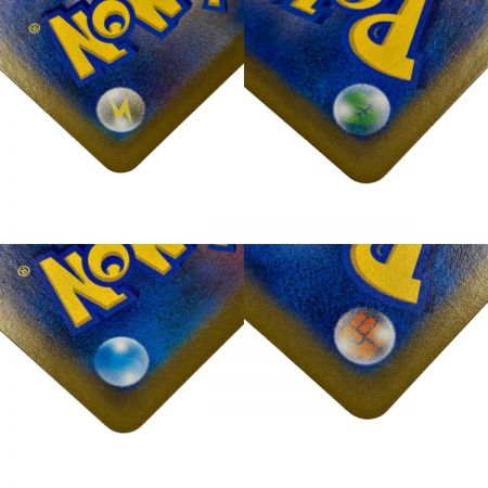   ポケモン トレカ ポケカ《 頂への雪道 》088/067 UR