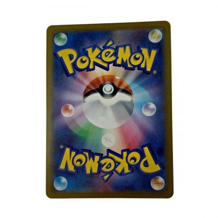   ポケモン トレカ ポケカ 《 オリジンパルキア V STAR 》086/067 UR