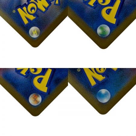   ポケモン トレカ ポケカ アセロラの予感 255/184 SR