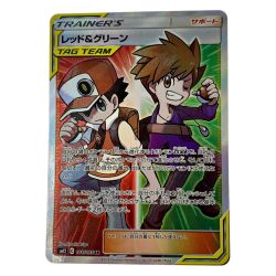 ☆☆  ポケモン トレカ ポケカ《 レッド＆グリーン 》108/095 SR Bランク