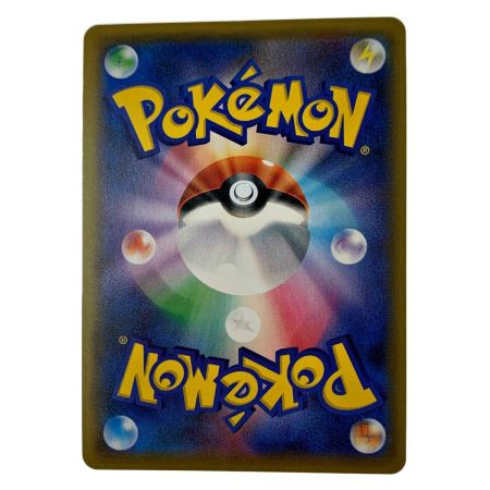   ポケモン トレカ ポケカ《 レッド＆グリーン 》108/095 SR